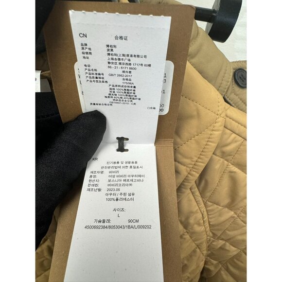 Burberry Women's Tything Diamond Quilted Double Breasted Long Jacket Bis… - Picture 9 of 13